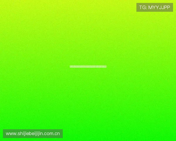 加纳巴拿马世界杯比赛中的精彩瞬间与球队表现全面解析 加纳巴拿马世界杯比赛中的精彩瞬间与球队表现全面解析