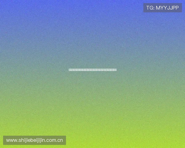 奥地利与阿尔及利亚在酒吧现场观看世界杯比赛的精彩体验与比赛亮点 奥地利与阿尔及利亚在酒吧现场观看世界杯比赛的精彩体验与比赛亮点