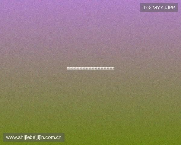 挪威对阵法国球队状态对比:世界杯关键比赛中的表现差异与潜在影响 挪威对阵法国球队状态对比:世界杯关键比赛中的表现差异与潜在影响