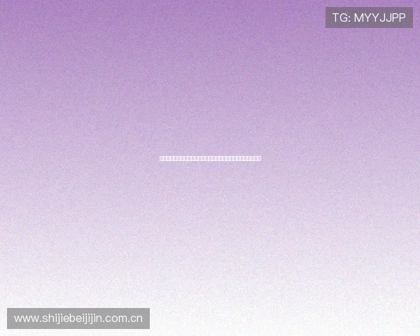 世界杯预选赛亚洲区中国队直播视频资源免费获取途径与观看技巧